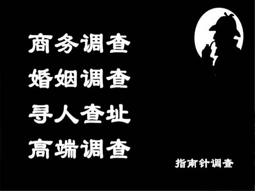 宁国侦探可以帮助解决怀疑有婚外情的问题吗